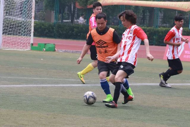 伊内斯首赴诺坎普观赛 回应与亚马尔分手传闻
